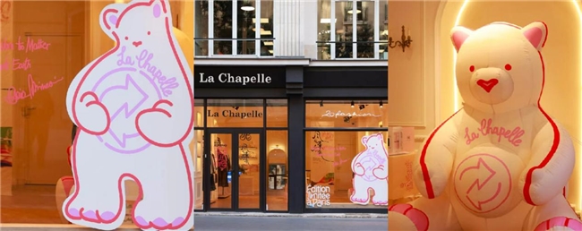 携全球海量设计师，那些年陪你长大的拉夏回来了