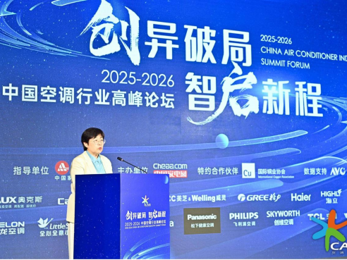 科龙空调斩获三大行业荣誉，静省电Ultra 携技术普惠破局内卷