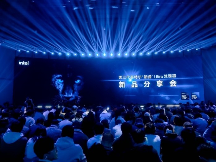 引领AI PC新标杆，第三代英特尔酷睿Ultra重新定义轻薄本