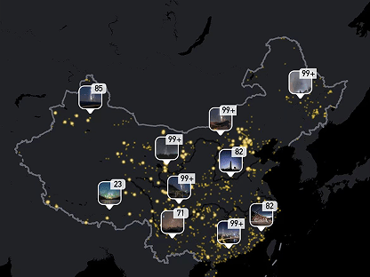 和佳能EOS一起点亮中国星空地图 用影像记录美好