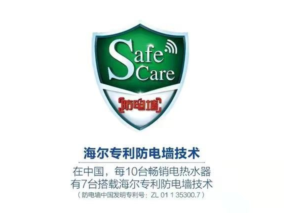 扬起国际标准的“帆”，中国企业出海乘风破浪
