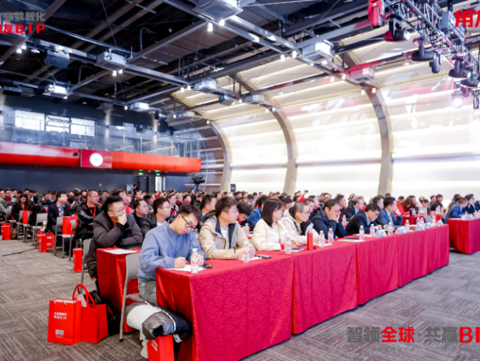 2025用友全球生态大会YonSuite分论坛成功召开，引领企业AI新风潮！